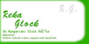 reka glock business card